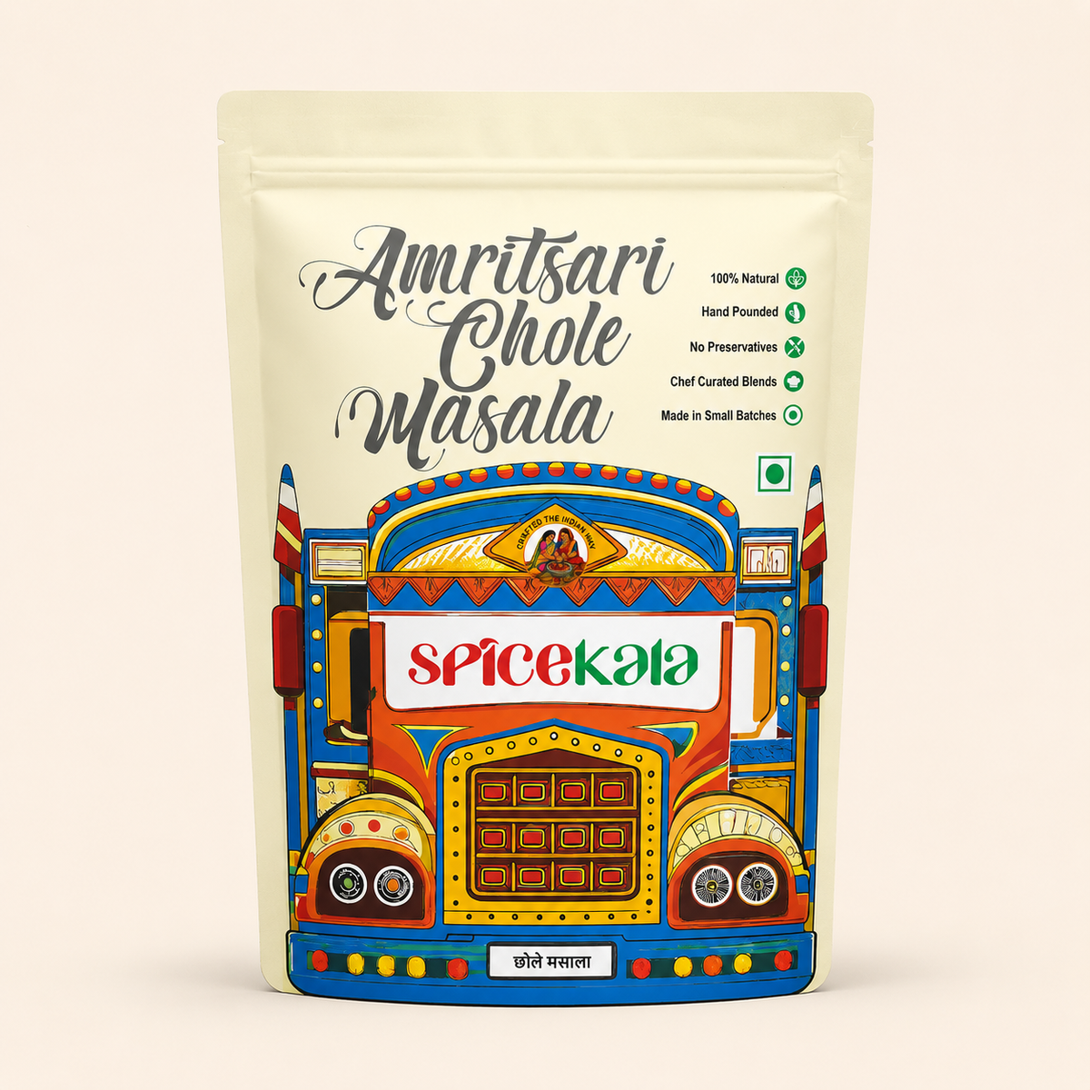 Amritsari Chole Masala
