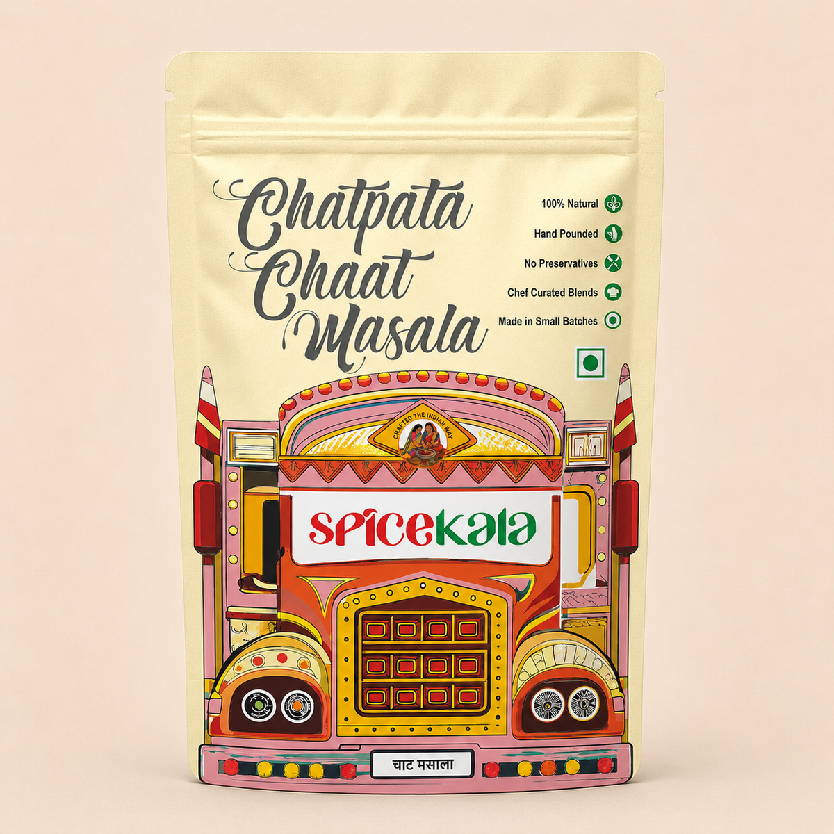 Chatpata Chat Masala