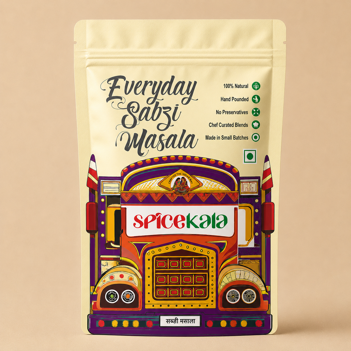 Everyday Sabji Masala