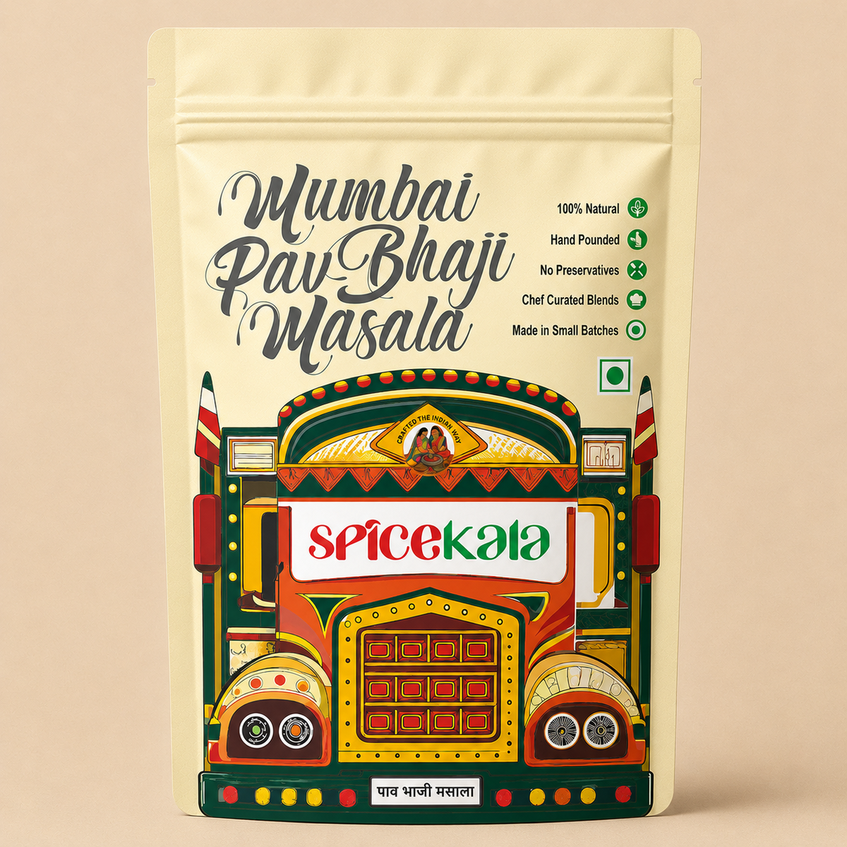Mumbai Pav Bhaji Masala