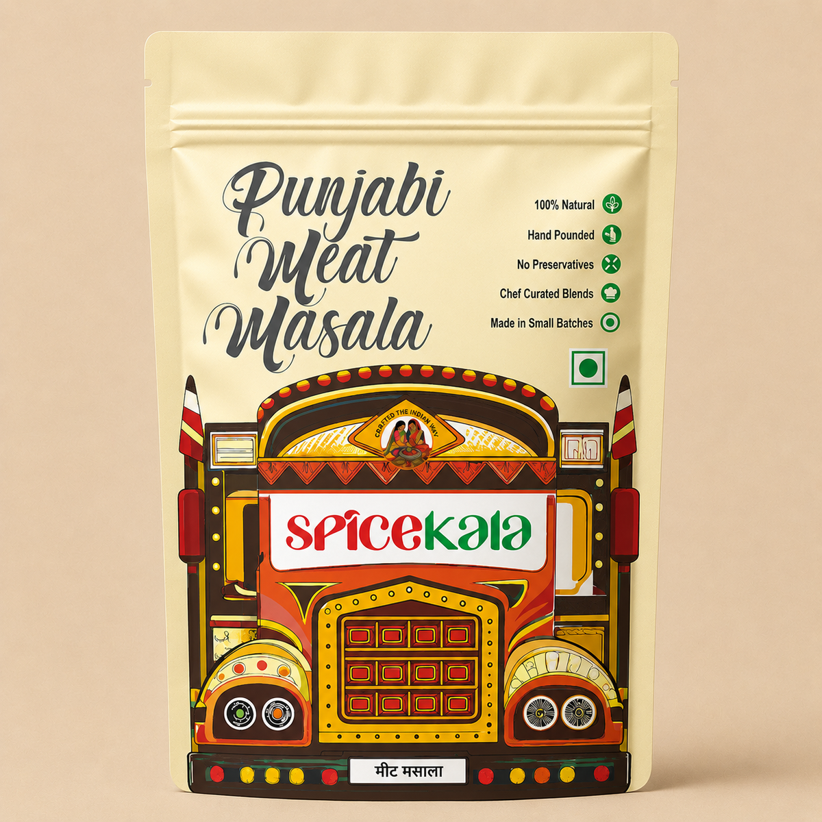 Punjabi Meet Masala