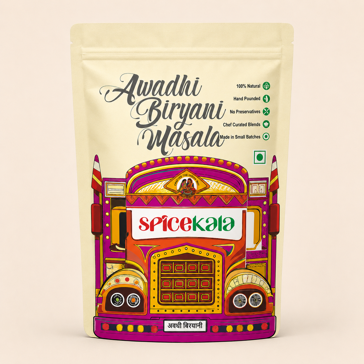 Awadhi Biryani Masala