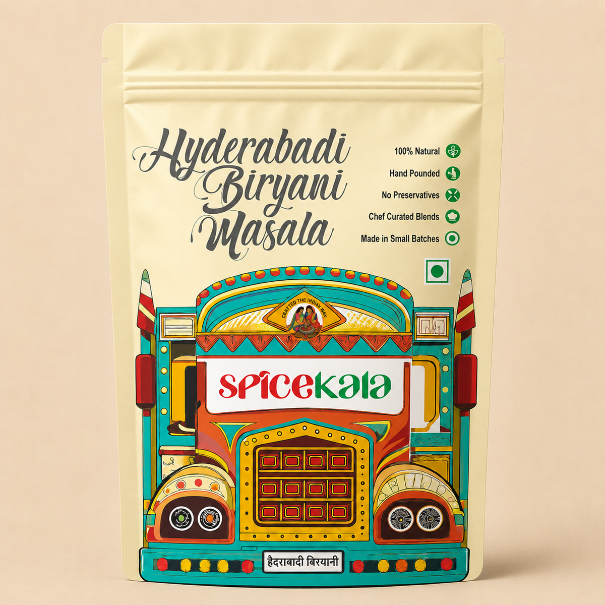 Hyderabadi Biryani Masala