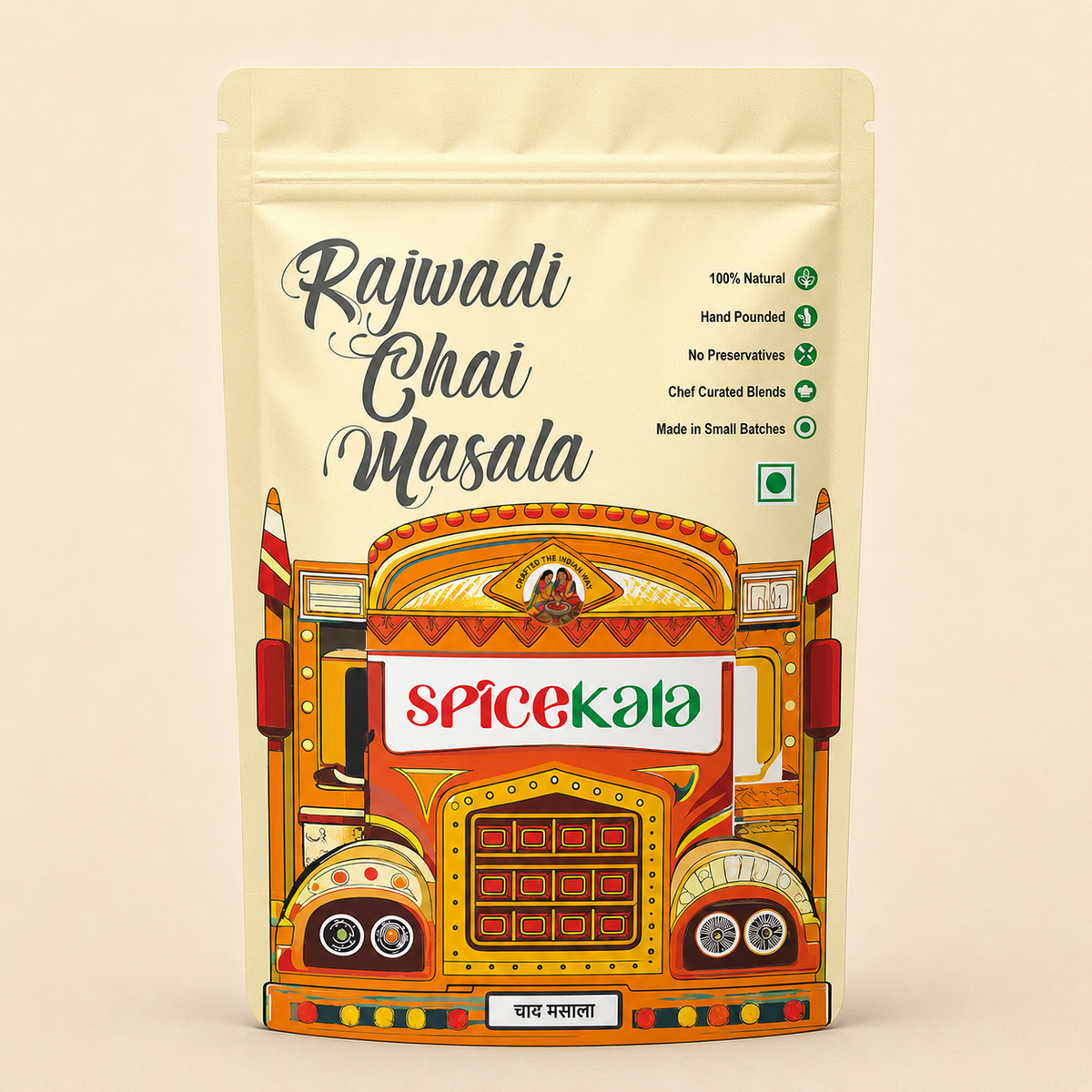 Rajwadi Chai Masala