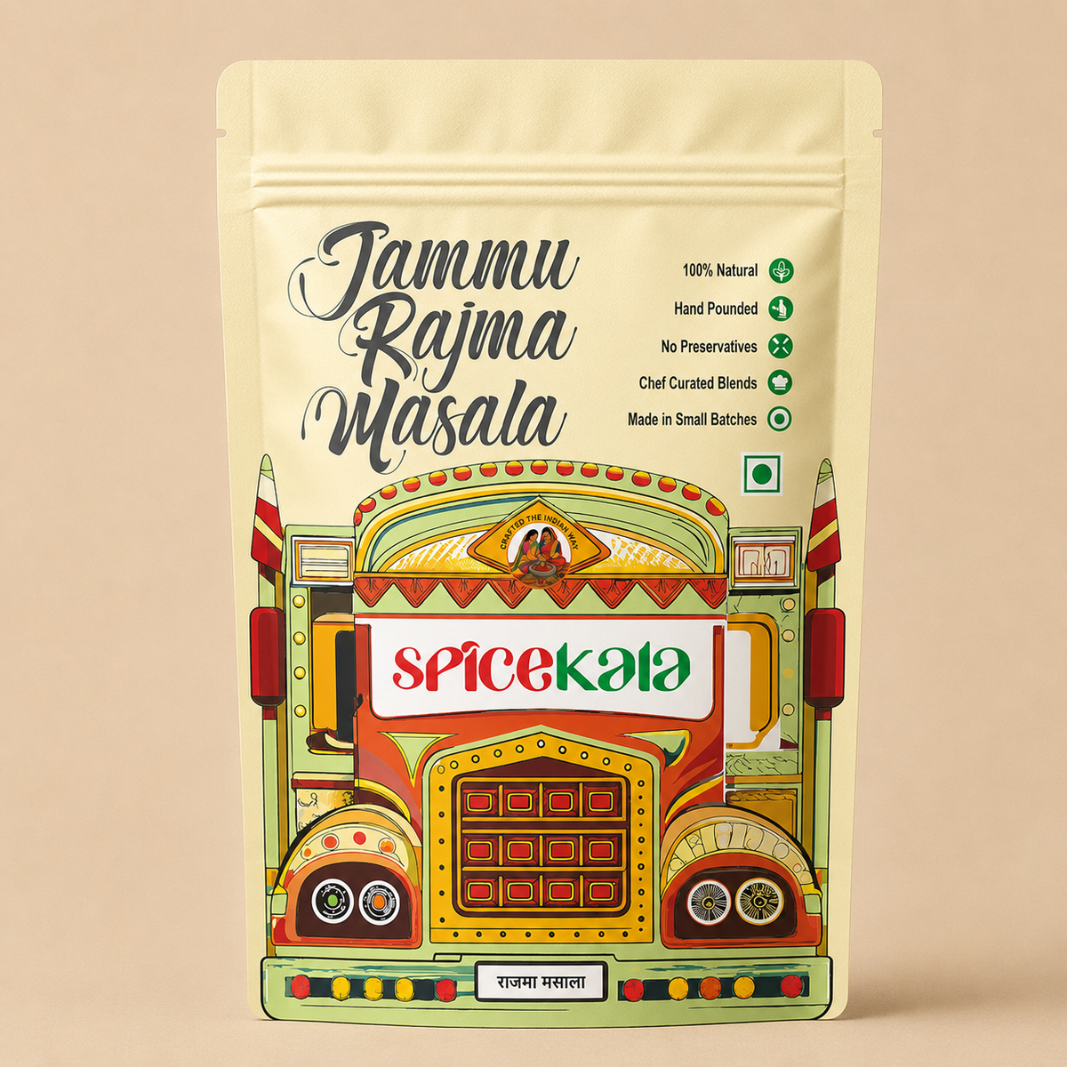 Jammu Rajma Masala